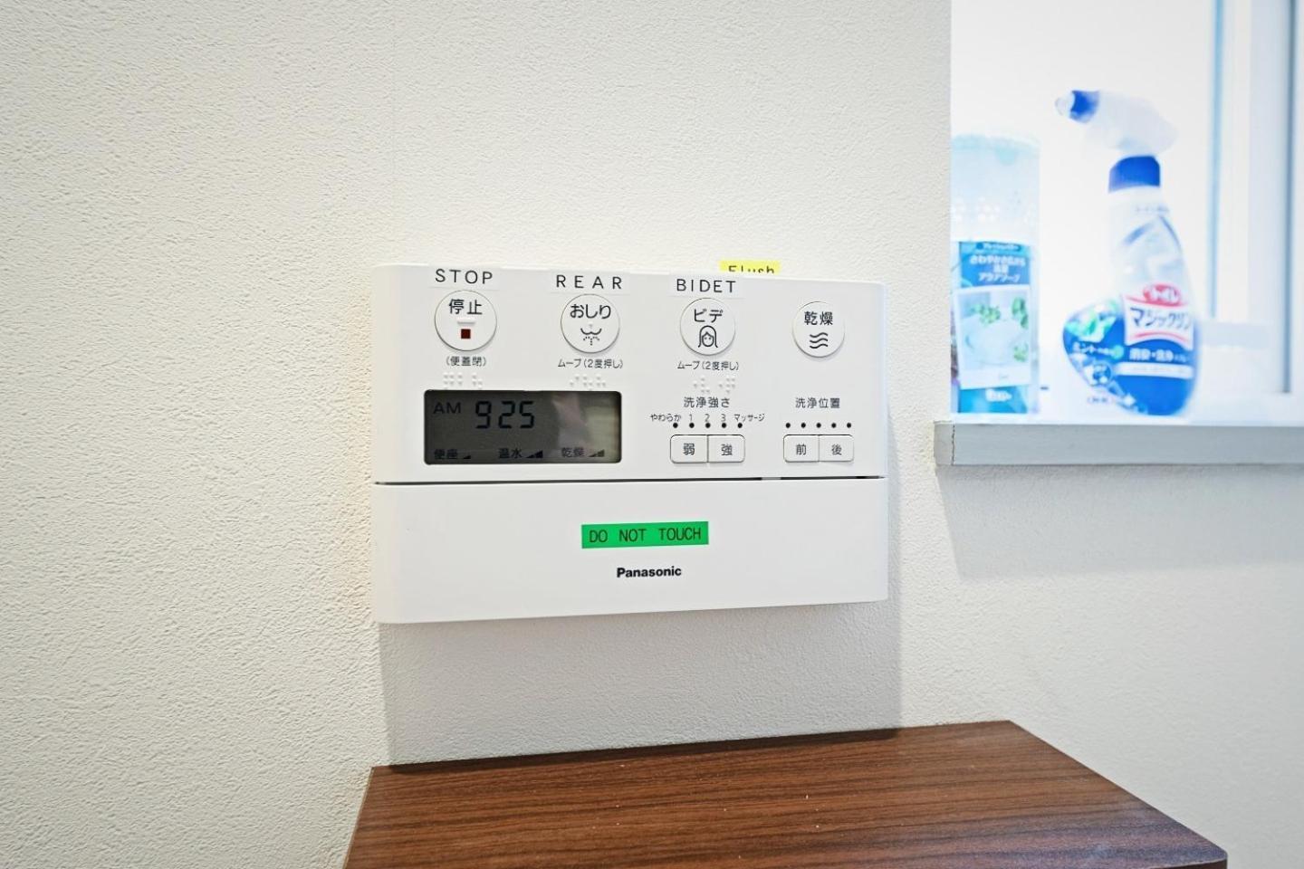 One Living In 24 - Vacation Stay 83393 Sapporo Buitenkant foto