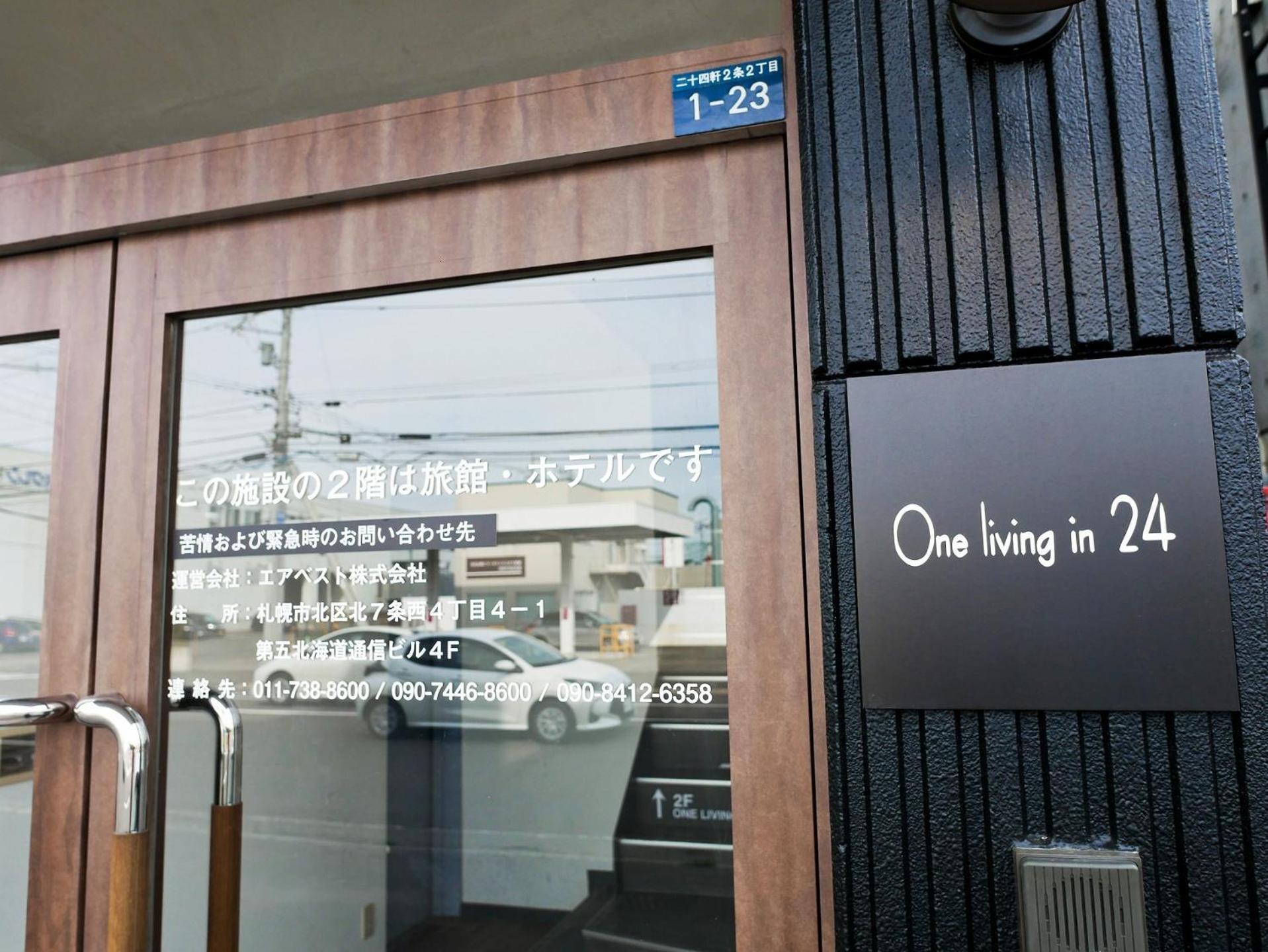 One Living In 24 - Vacation Stay 83393 Sapporo Buitenkant foto